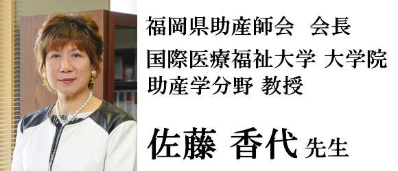 教授からの推薦文