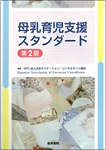 玙