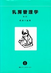 玙